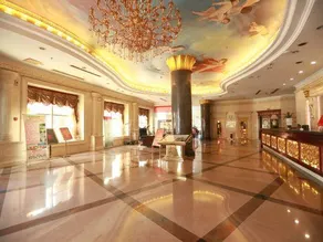 Tiancheng International Grand Hotel (Changsha Zhongmao City Songya Lake) - Image 2
