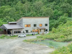 Niseko Goshiki Onsen Ryokan - Image 5