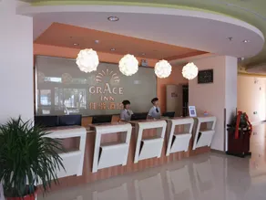 Grace Inn Weihai Shandong University - Image 3