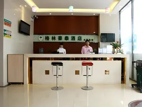 GreenTree Inn Guangxi Yulin Jincheng Commercial Building Shell Hotel - Image 4