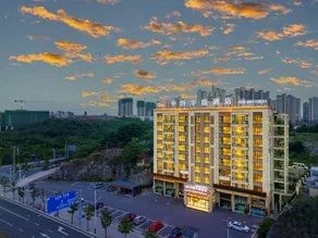 Zhongqian Hualv Hotel - Image 4
