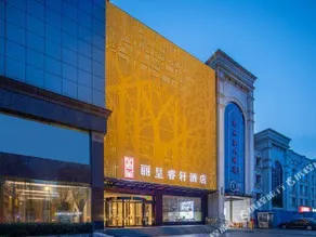 Rezen Select Taizhou Qingnian South Road - Image 5