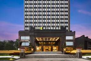 Home2 Suites by Hilton Chengdu High-tech Exhibition Center - Image 4