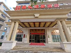 Xiyuejunhao Hotel Wenzhou - Image 4