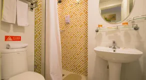 Home Inn Tianjin Binjiang Avenue Shanxi Road - Image 5