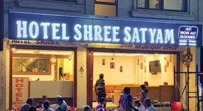 Hotel Shree Satyam Palace - Image 5