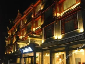 Liuheju Hotel - Image 2