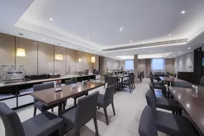 Home Inn Plus Nanjing Xinjiekou Metro Station Deji Plaza - Image 5