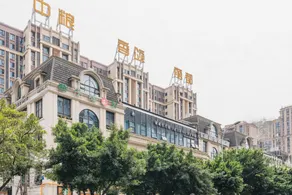 Shidai Weigang Business Hotel - Image 5