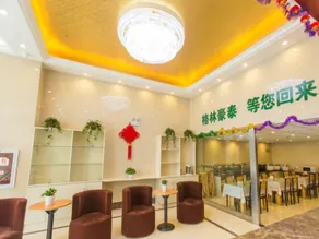 GreenTree Inn Taizhou New District Hospital of Renmin Hospital Mingliu Express Hotel - Image 5