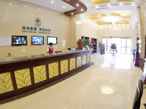 Greentree Inn Mozitan Road Yiwu Small Commodities Wholesale City - Image 2