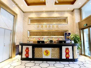 Songdu Hotel - Image 3