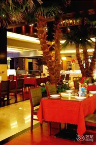 Haina Baichuan Hotel - Image 4