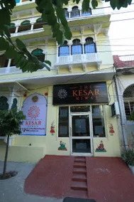 THE KESAR NIWAS - Image 2