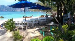 PP Blue Sky Resort - Image 4