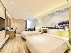 Atour Hotel Capital Airport Beijing - Image 4