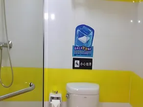 7Days Inn Xinyu Shengli Nan Road - Image 2