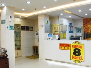 Super 8 Hotel Jinan Railway Station Square - Image 2