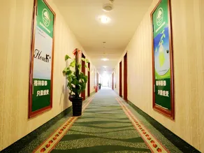GreenTree Inn Chuzhou Tianchang Tiankang Street Business Hotel - Image 5