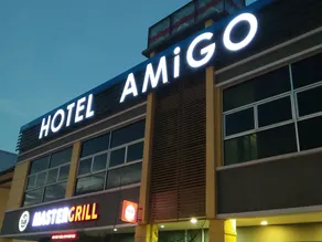 Amigo Hotel - Image 2