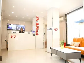 Shell Hotel Tianshui Maiji District 2nd Road Pedestrian Street - Image 2