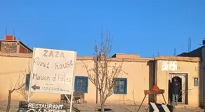 ZAZA Guest house - Image 5