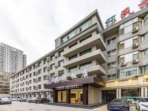 Minzu Hotel - Image 4