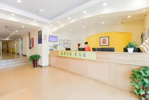 Home Inn Beijing 2nd Foreign Languages Institute Wanda Plaza Shuangqiao Metro Station - Image 3