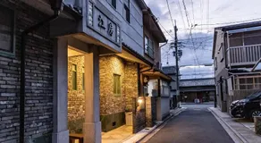 HoNoDo COBO-東寺 - Image 4