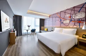 Atour X Hotel Chengdu Xipu Southwest Jiaotong University - Image 5