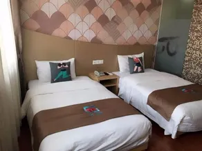 Pai Hotel Yanjiao Tianyang Plaza - Image 4