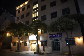 Hotel Busan Station 102 - Image 2