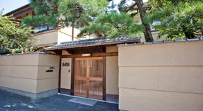 Shiki Resort Kyoto Kamogawaso - Image 5