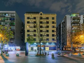 7 Days Inn Wuhan International Expo Center Xiehe Hospital - Image 5