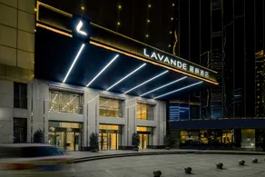 Lavande Hotel Changsha West Jiefang Road Furong Plaza - Image 5