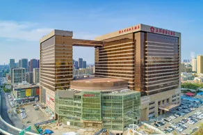 Wuhuan International Hotel - Image 5