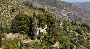 Casa Limón - Alpujarras - Image 5