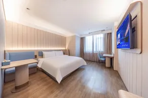 Atour X Hotel Lanzhou West Railway Station Wanhui Plaza - Image 2