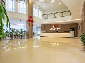 Yuedu Holiday Hotel - Image 4