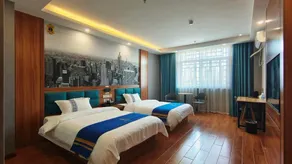 Super 8 Hotel (Hanyuan Street Branch) - Image 2