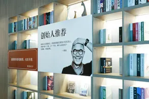 Hanting Hotel Cixi Longshan - Image 4