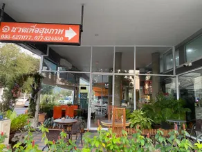 Tanatnan Hotel - Image 4