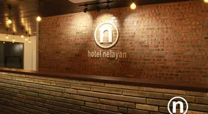 Hotel Nelayan - Image 5