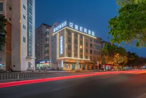 Sunshine Paris Cinema Hotel (Dehui Plaza Branch) - Image 4