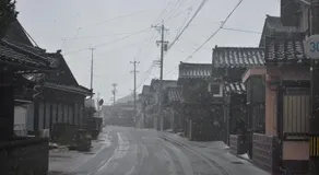 Togiso 能登の古民家宿 - Image 4