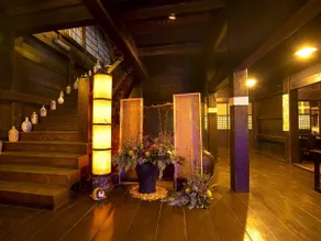 Sansou Shikian Ryokan - Image 5
