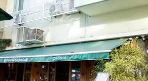 Cobertura duplex quadra praia quarto privativo - Image 4
