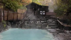 Hotel Yamagata Hills - Image 5