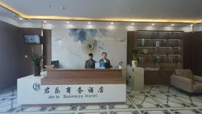 Pingliang Junle Business Hotel - Image 3