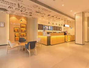 Hanting Hotel Wuxi Donggang Hongdou Wanhua City - Image 5